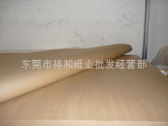 Kraft paper single-light 40 grams