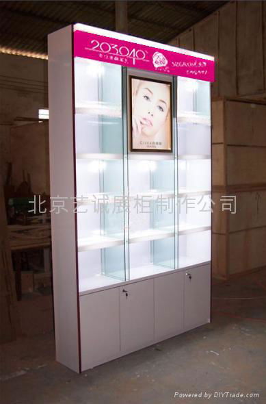 北京化妆品展柜