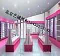 北京化妆品展柜 4