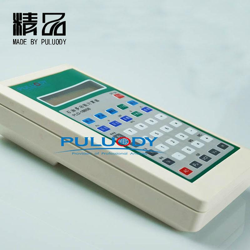 PLD-1885A石油产品密度计算器