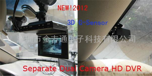 720P HD Double Camera / Car DVR  Black Box built in G-Sensor 3