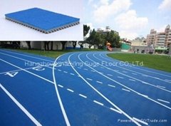 IAAF Certified Prefabricated Rubber Athletic Track Surface