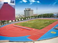 IAAF certified Prefabricated Rubber Running Field Floor 1