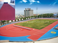 IAAF Certified Huadongtrack Sports Running Track for Stadium 1