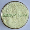 橡胶硫化促进剂DPTT 2