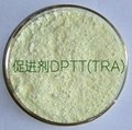 橡胶硫化促进剂DPTT