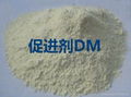 橡膠硫化促進劑DM