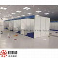 standard booth, tradeshow booth