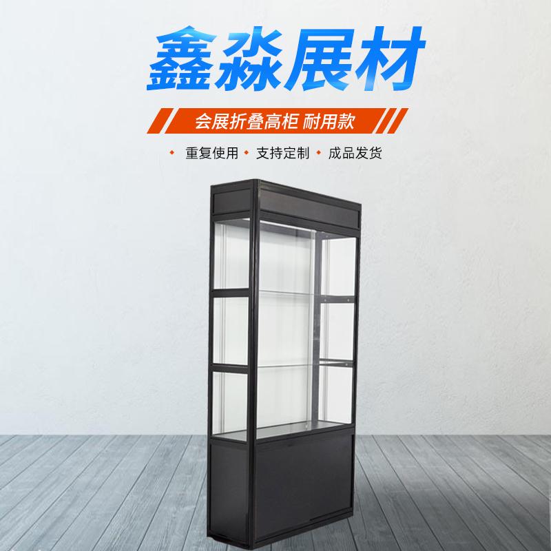 折叠玻璃柜子 酒店会展专用临时铝合金玻璃折叠柜 2