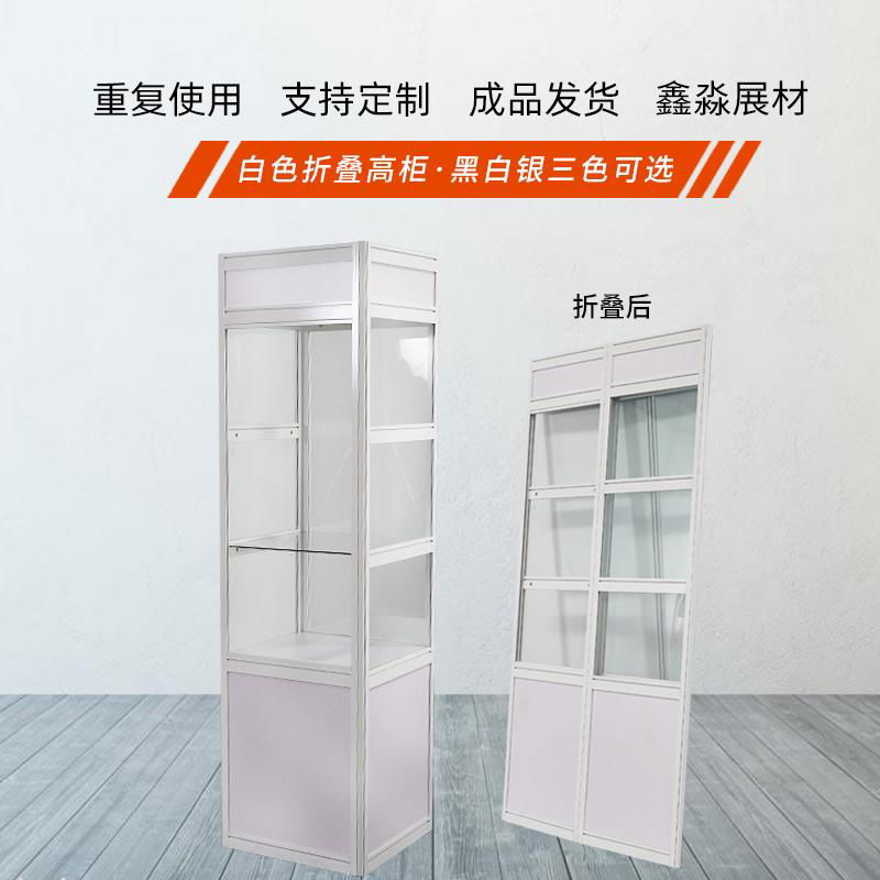 Aluminum counter Foldable Showcase 3