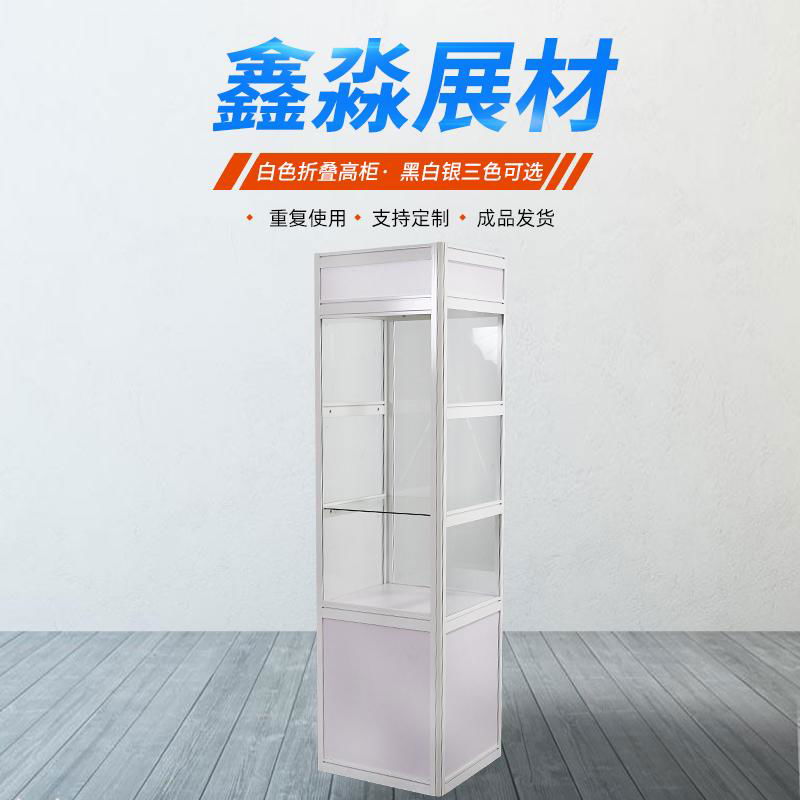 Aluminum counter Foldable Showcase 5