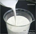 Calcium carbonate slurry  for latex gloves 3