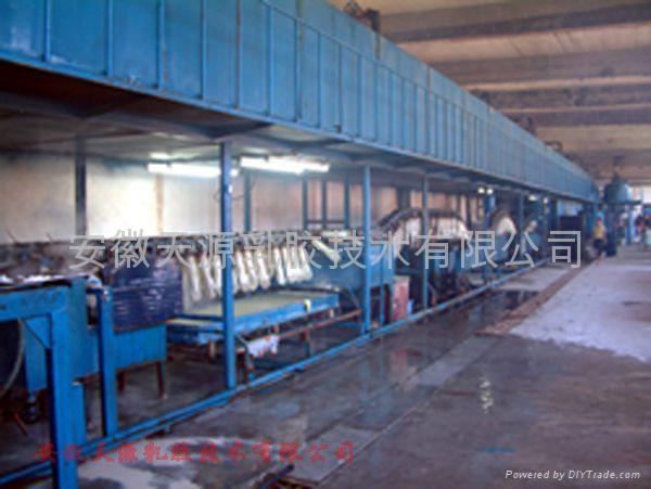 Industrial Gloves Dipping Machines