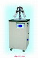 Laboratory Freeze Dryers  1