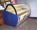 Ice cream cabinet   2