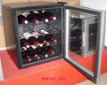 Electr. wine cooler 