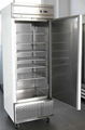 Medical Freezer  3