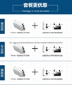 Fagoo P310e Card  Printer 3