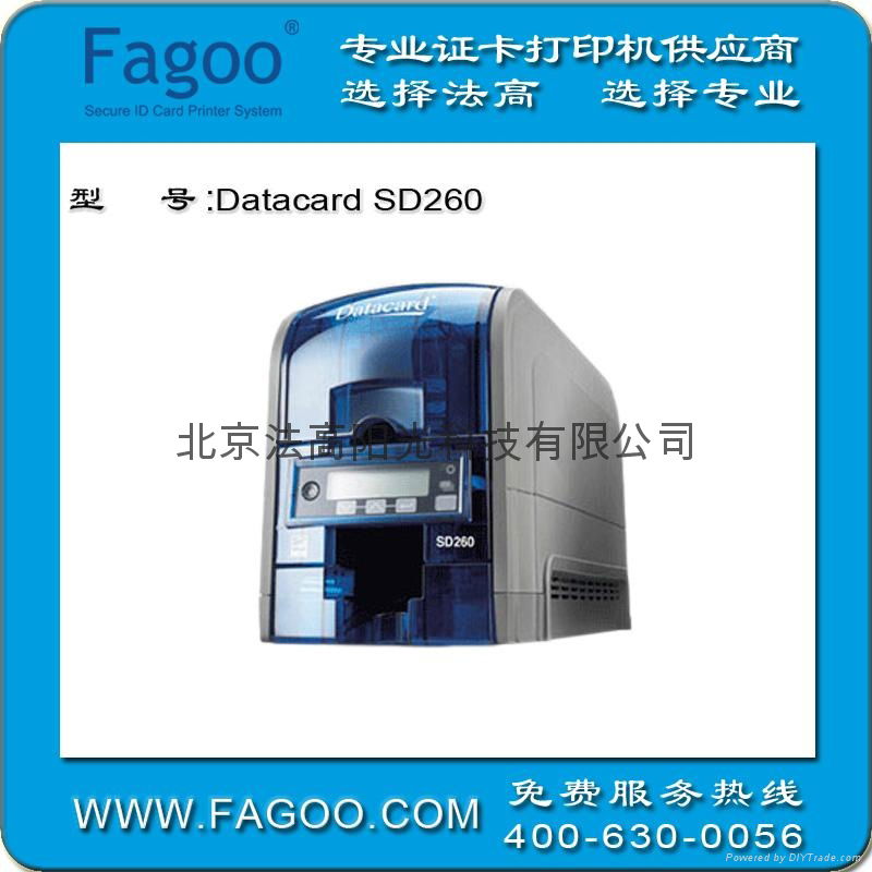 DATACARD SD260 Card Printer