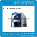 DATACARD SD260証卡打印機 1