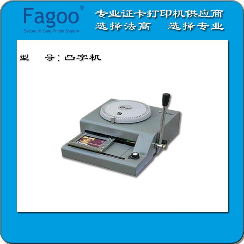 B10 Card Printer 5