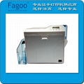 DNP D80 Card Printer