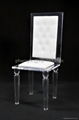 ACRYLIC CHAIR