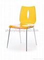 lucite dining chair 1