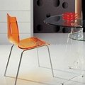 lucite dining chair