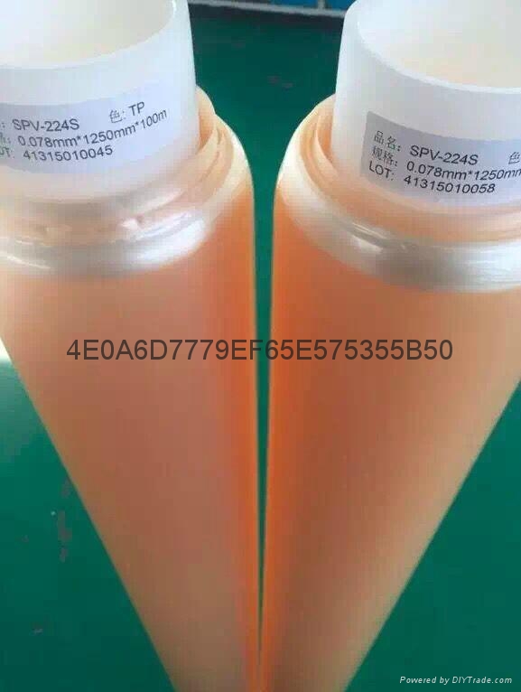 日东spv224p蓝膜，不是通用spv224s
