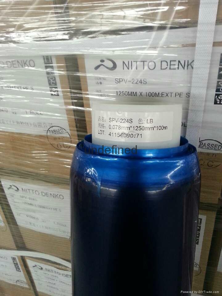 NITTO Surface protection film SPV-225 2