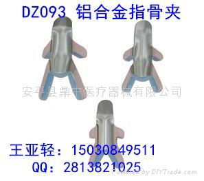 醫用可塑高分子手指夾板