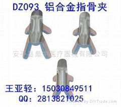 医用可塑高分子手指夹板