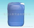 PET film coated release agent 1