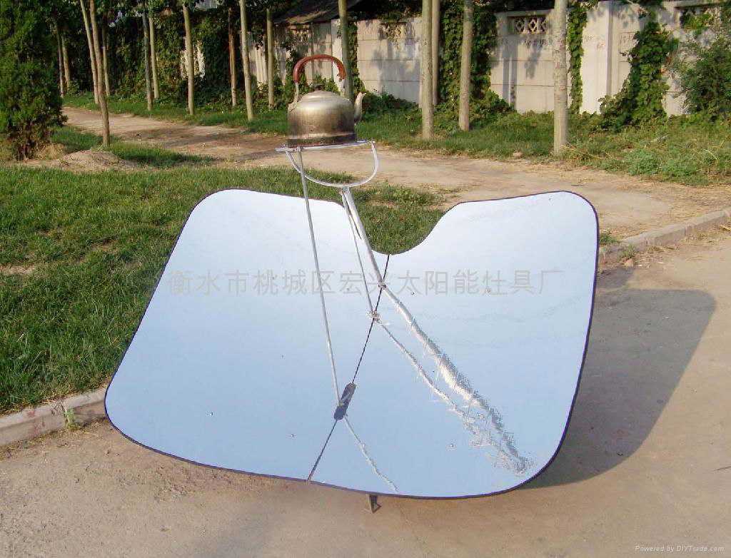 Solar cooker of spotlight 