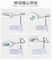 INTEKE SK-A Magnifying Desk Lamp(Lift) 2