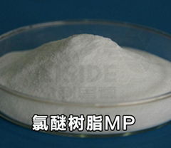 防腐塗料黏結料 氯醚樹脂MP15