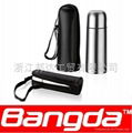 vacuum bullet  vacuum flask 1