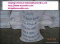 4A Zeolite for detergent powder 1