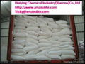 4A Zeolite for detergent powder 1