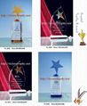 Star-Trophy.Star-Awards.Star-Medals.Star-Trophies.Star-Crystal.