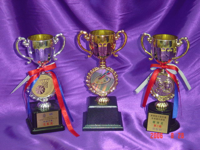 Star-Trophy.Star-Awards.Star-Medals.Star-Trophies.Star-Crystal.