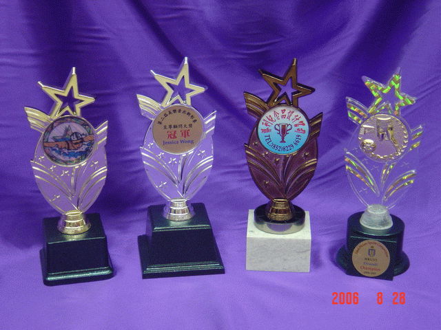 Star-Trophy.Star-Awards.Star-Medals.Star-Trophies.Star-Crystal. 2
