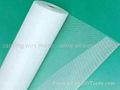 roll price fiberglass/self-adhesive