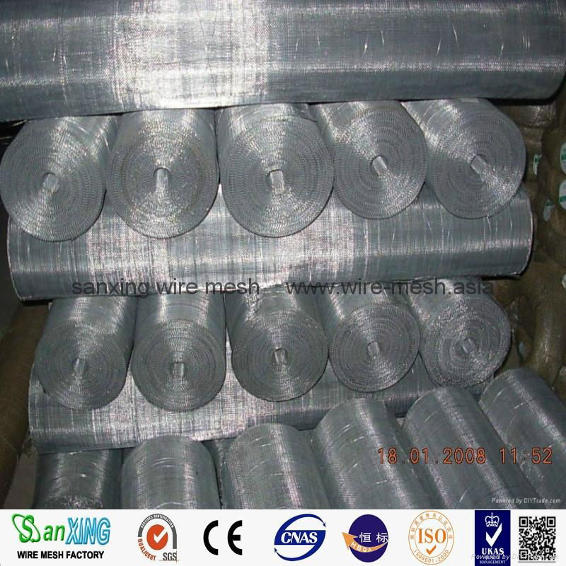 Galvanized square wire mesh 5