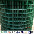 Welded Mesh Type and Fence Mesh Application galvanized welded wire mesh panel 3