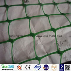 HDPE plastic netting/plasitc netting for