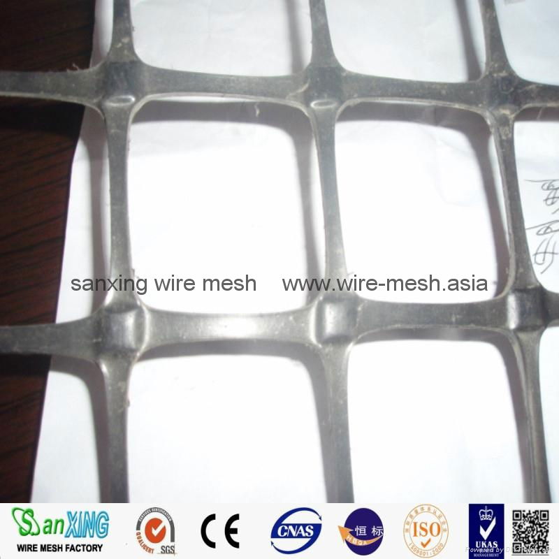 HDPE plastic netting/plasitc netting for basket or aquatic breed 2