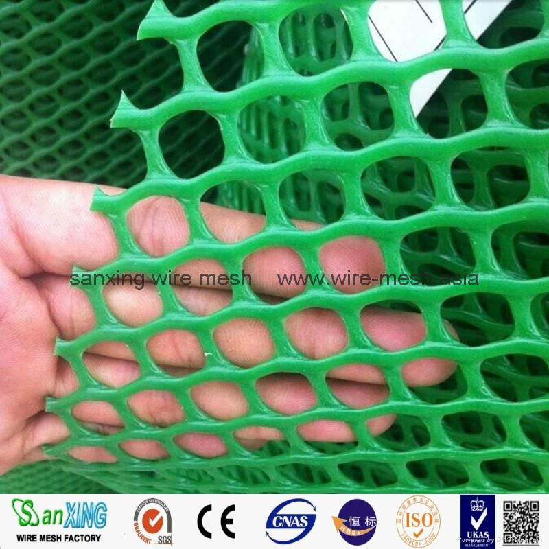 HDPE plastic netting/plasitc netting for basket or aquatic breed 4