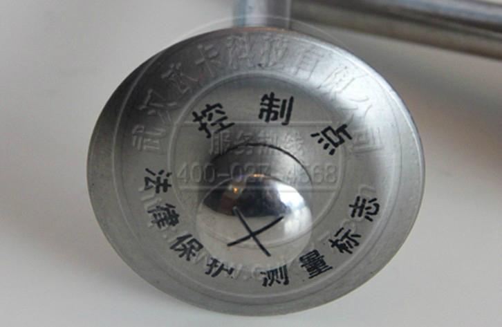 界址点测量标志 3